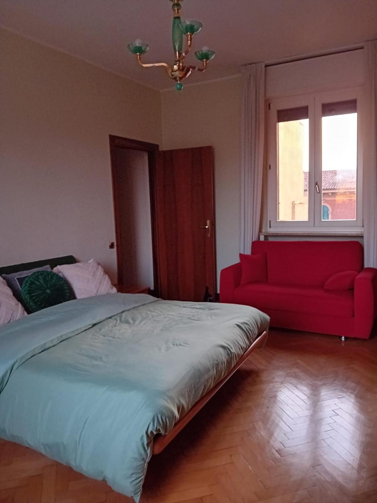 B&B Califano- 2 Leoni Βερόνα Εξωτερικό φωτογραφία